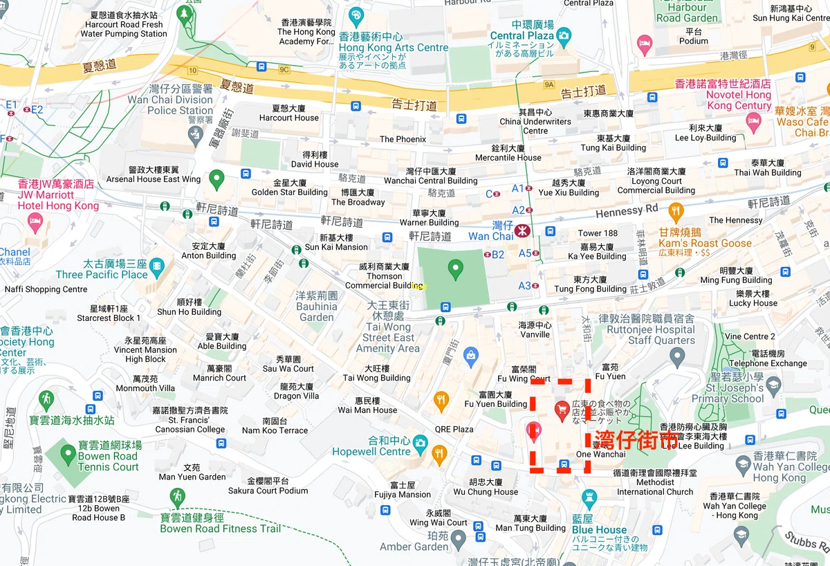 【香港99日間 #27】香港島の台所!湾仔(ワンチャイ)街市|エスカルゴ