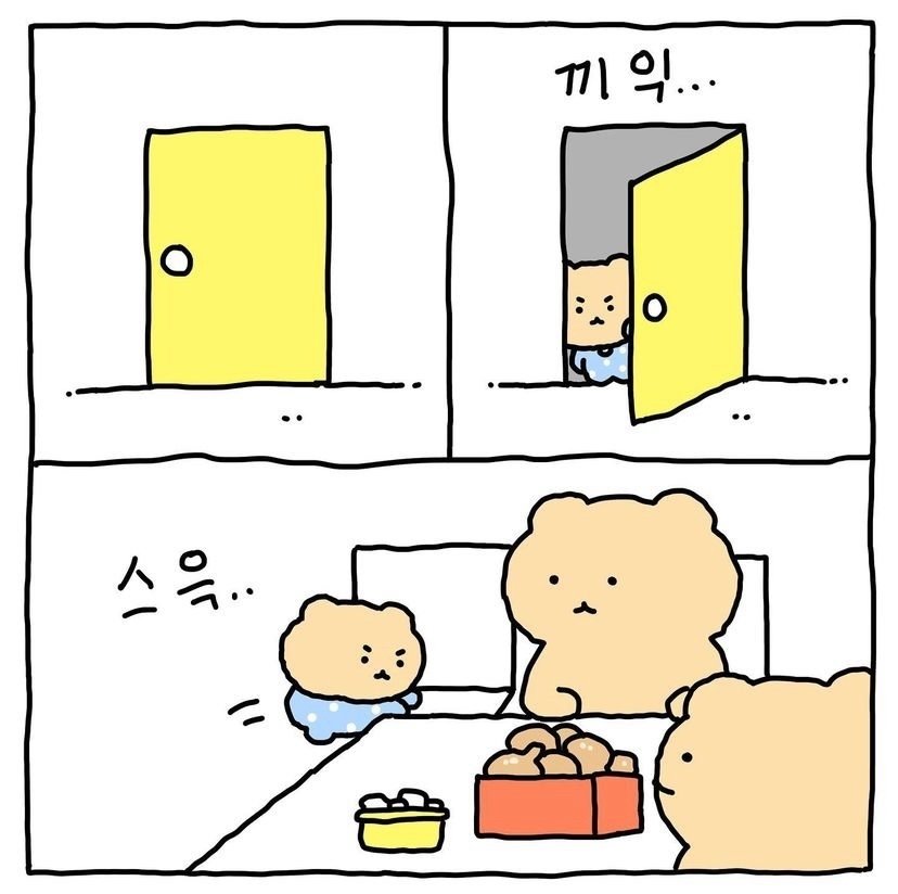 🧸大好きな韓国キャラ'망그러진 곰'(壊れたクマ)｜みさきんぐ˙ᴥ˙