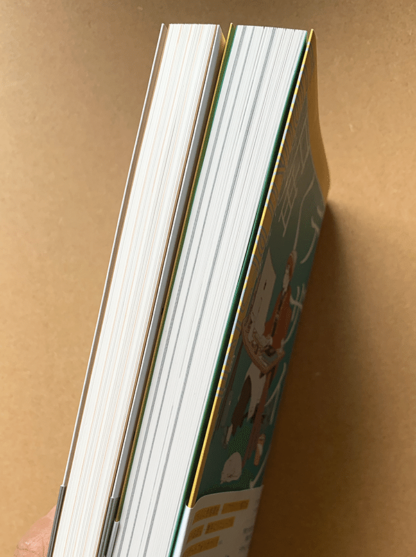 プロだけが知っている届くデザイン」9・29発売｜kelo（鎌田隆史）