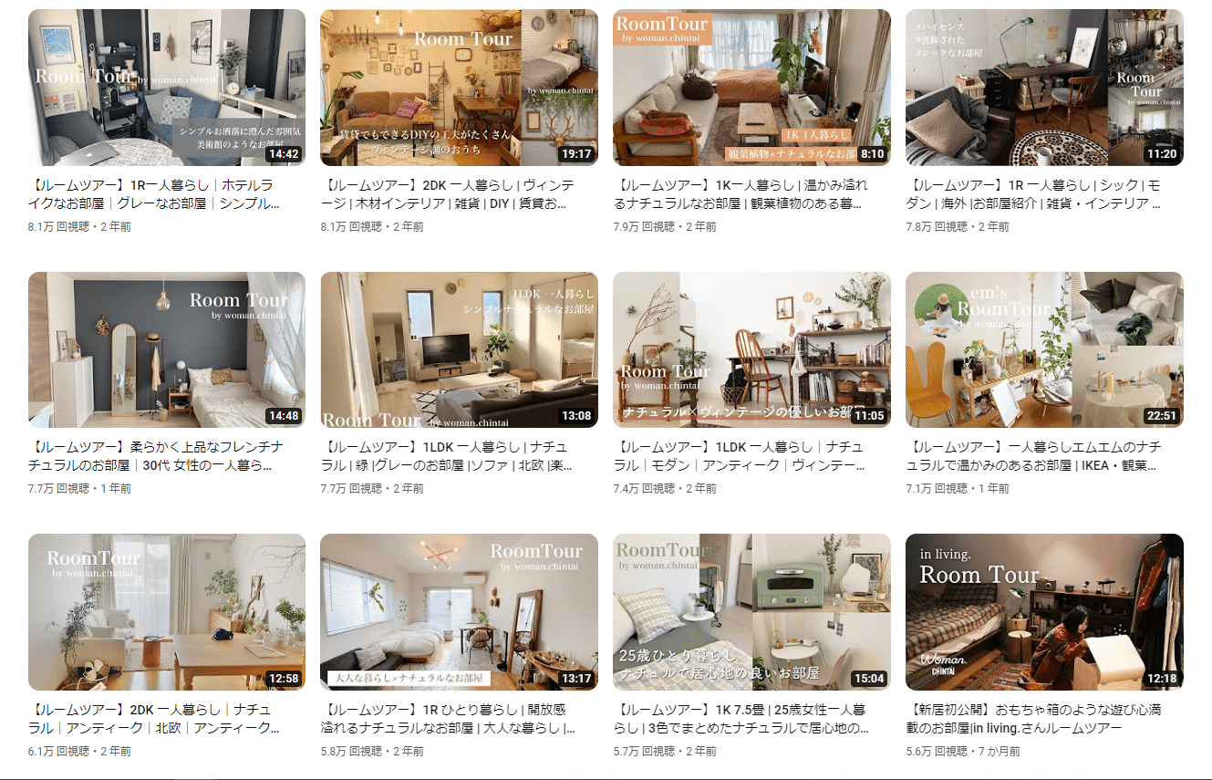 動画マーケティング(ルームツアー動画など)による信頼構築とSEO効果