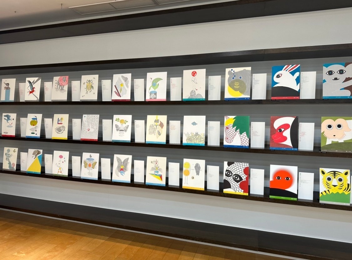 NAGAI & TAKEO 永井一正デザインによる竹尾広告」へ行ってきました