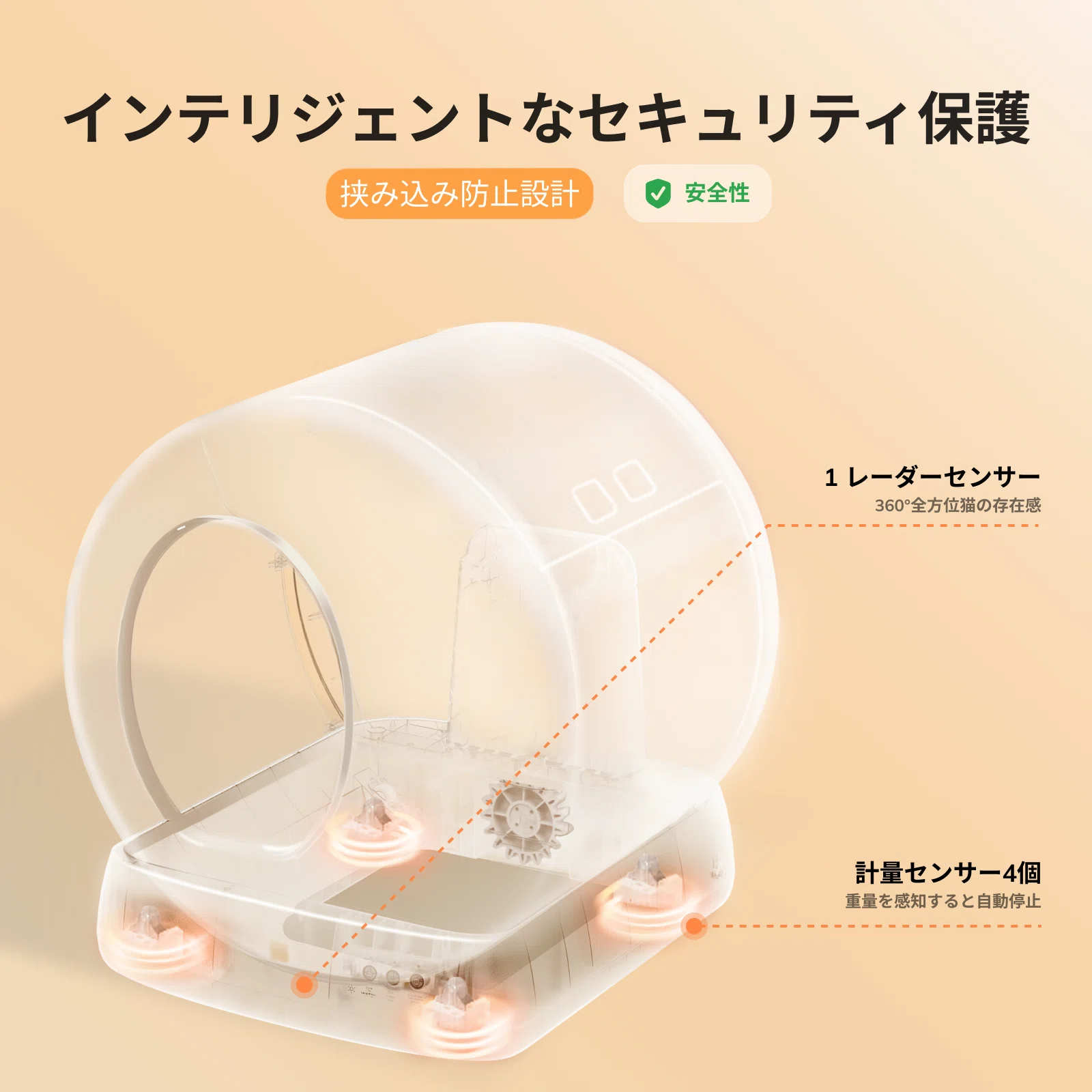 高齢猫の介護：愛と配慮が必要な素晴らしい旅｜mop