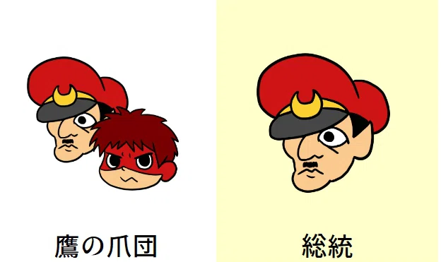 ポイポン、その破壊と様式美の歴史―アニメ『秘密結社鷹の爪』｜絢里絢李
