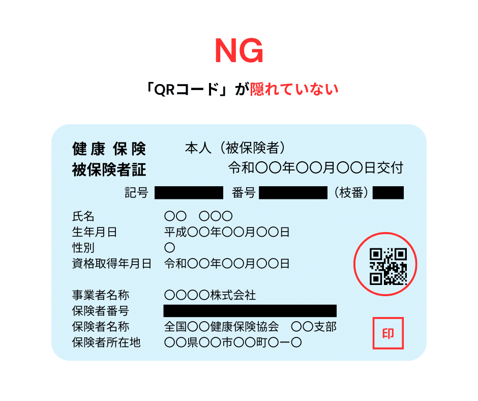 あいみ様ご確認用ページ☆ えいみ様写真確認用