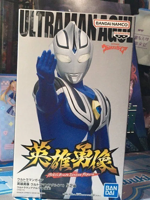 プライズ】『英雄勇像ウルトラマンアグル(V1)挑発ポーズ』やりました