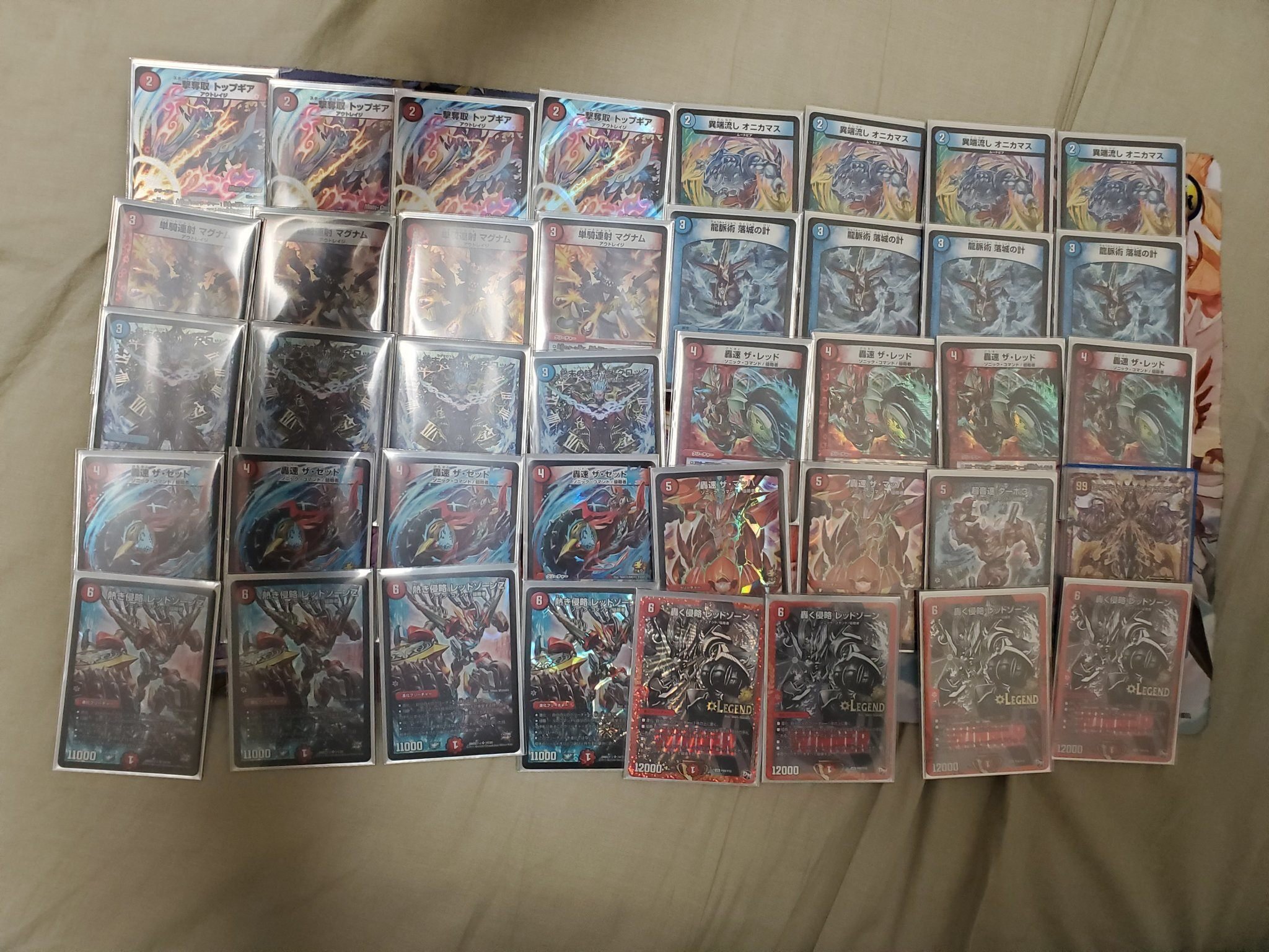 2017〜2018年環境デッキ13個セット 殿堂ゼロ ゲートボール