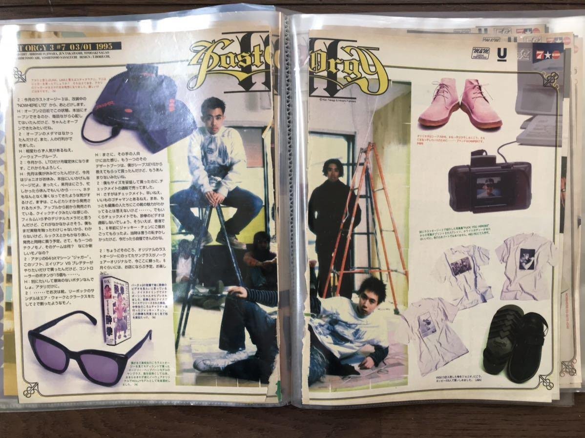 1980s 裏原ストリート 昭和トレンド インタークルー 当時物 デッドストック