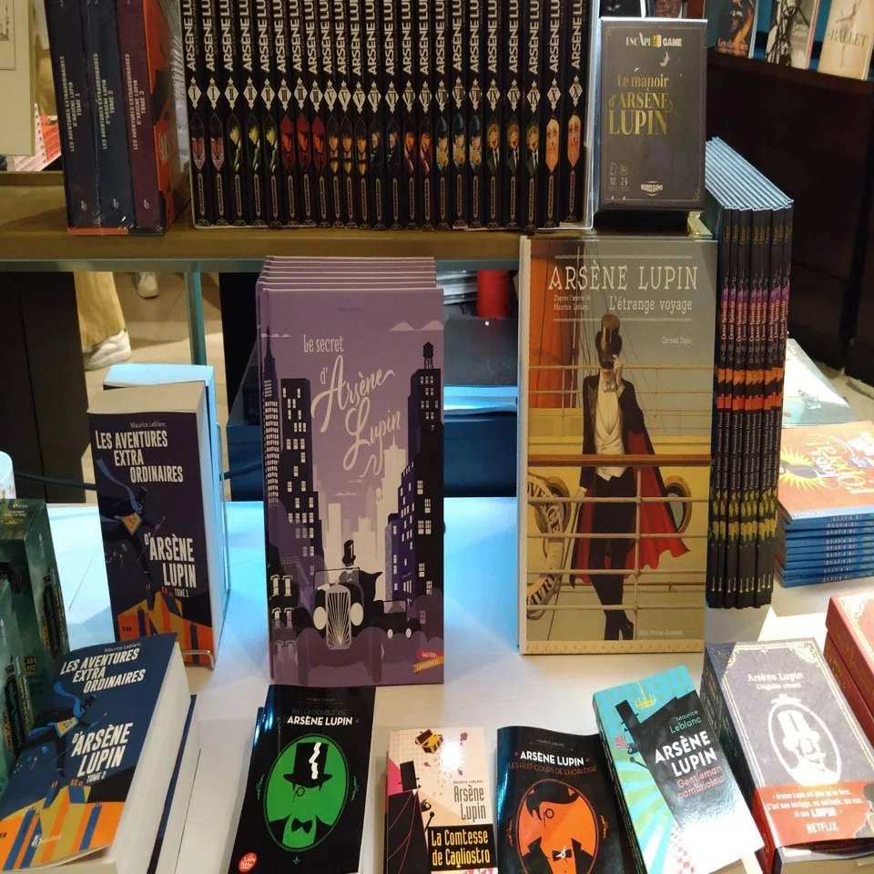 フランス語でManga『ARSÈNE LUPIN』を読もう｜ルパン帝国再誕計画 