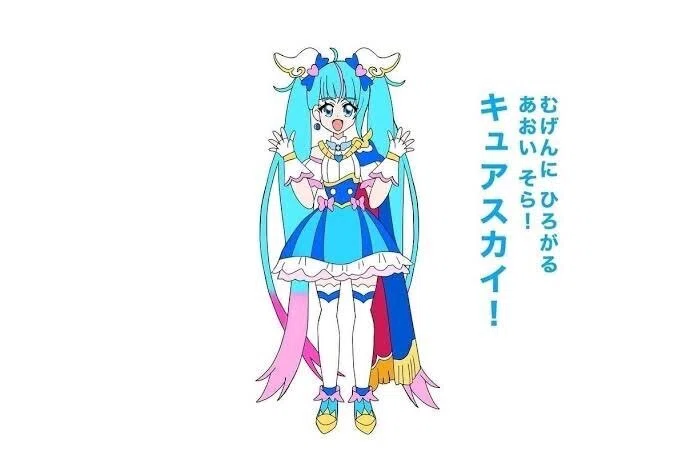 9月20日は、キュアスカイの誕生日2023｜絵描きの冒険者KATOSAN