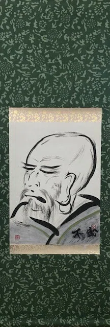 こんな表情をする達磨さんもステキ 【仏画曼荼羅アート 佛日寺教室