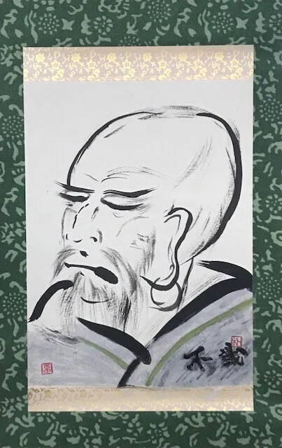 こんな表情をする達磨さんもステキ 【仏画曼荼羅アート 佛日寺教室