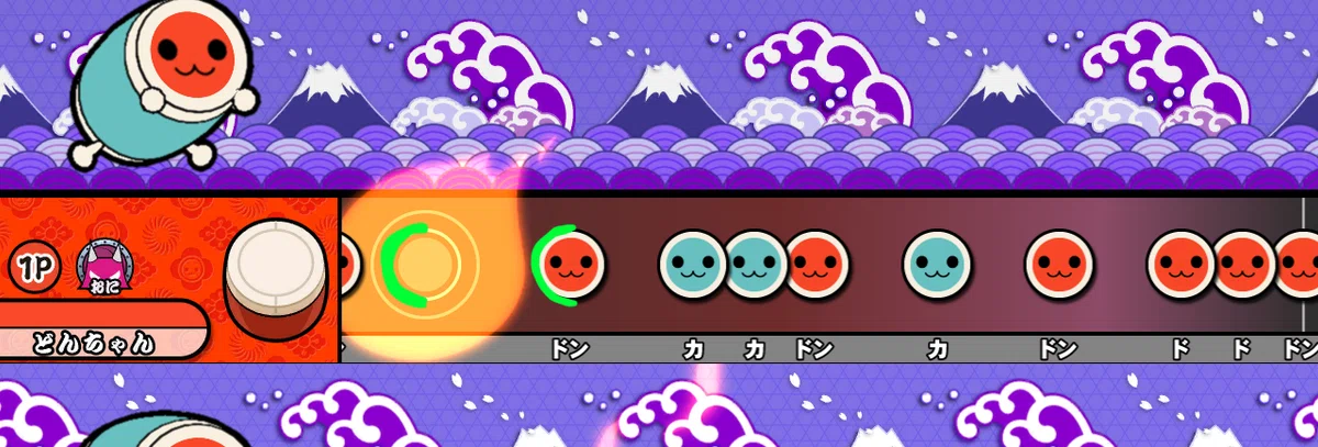太鼓の達人上達について（十段以下向け）｜kutotuen