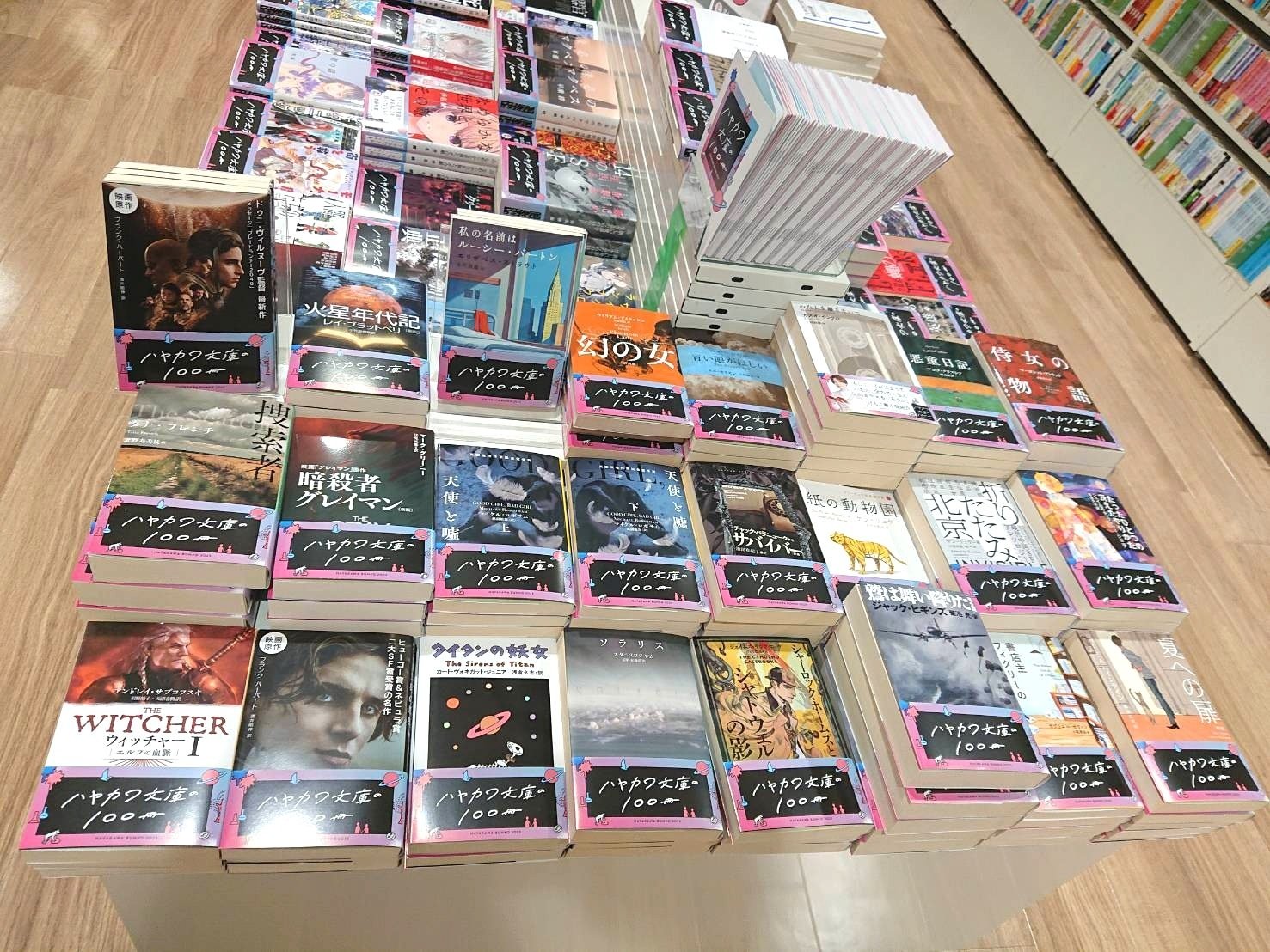 【文庫まとめ売り】　文学作品 100冊 セット 文庫まとめ売り】 文学作品 100冊 セット