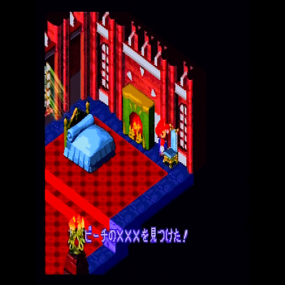 スーパーマリオRPGをクリアしました｜モアイ屋さん