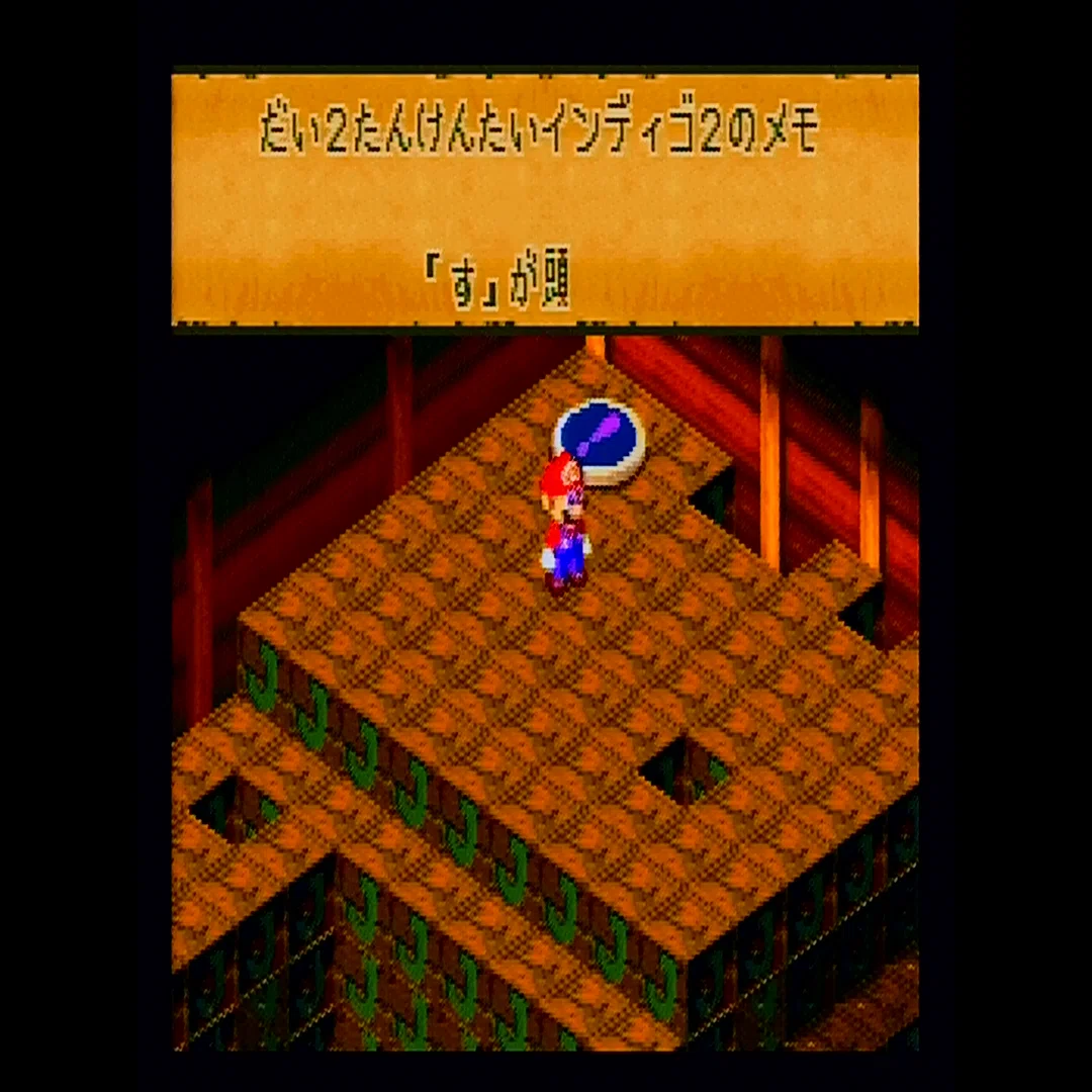 スーパーマリオRPGをクリアしました｜モアイ屋さん