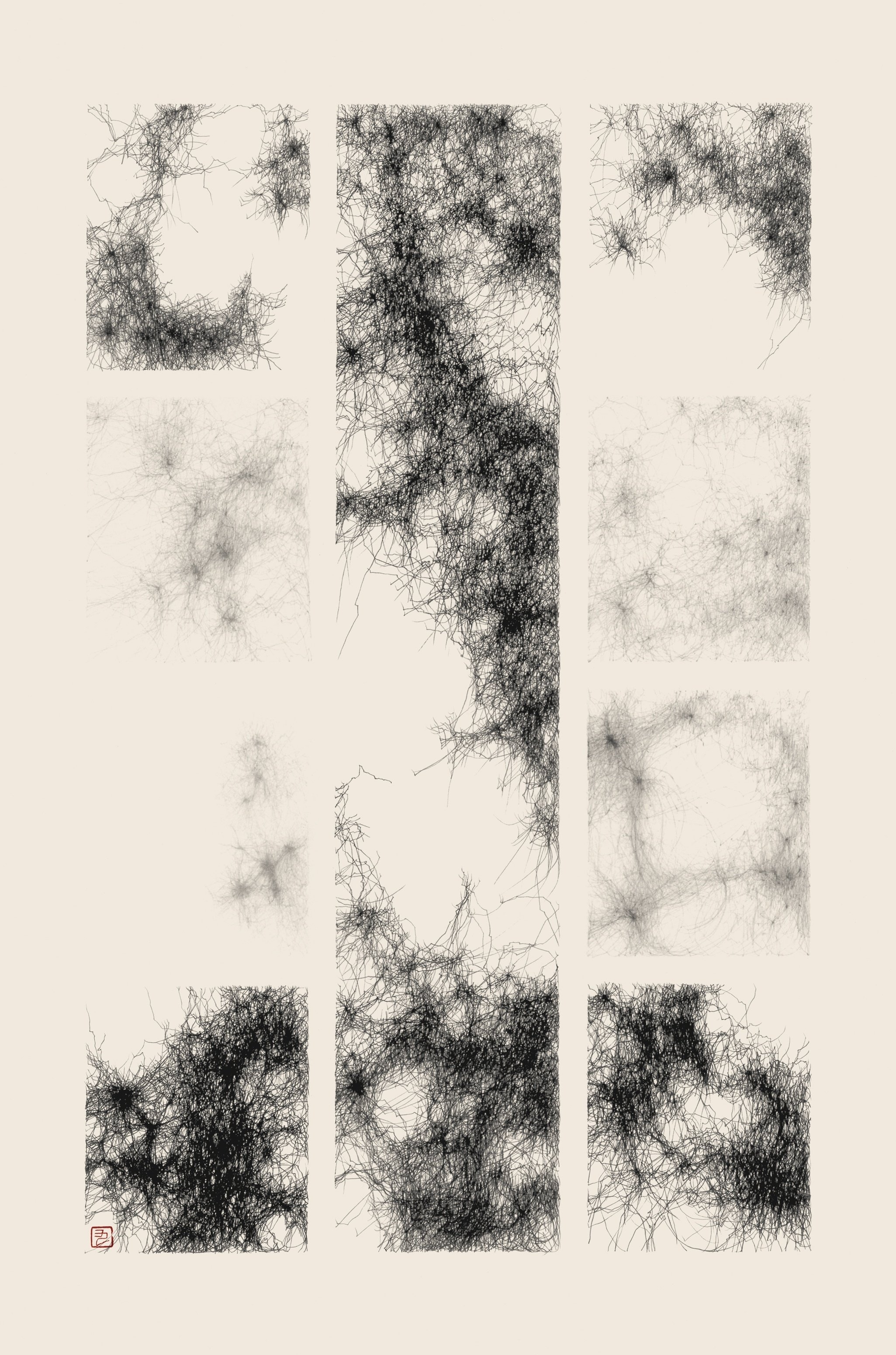 書家・石川九楊のすべて｜桑原亘之介