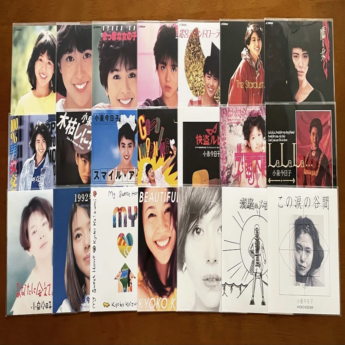 小泉今日子」EPレコード6点 （激レア 小泉今日子 素敵なラブリー 