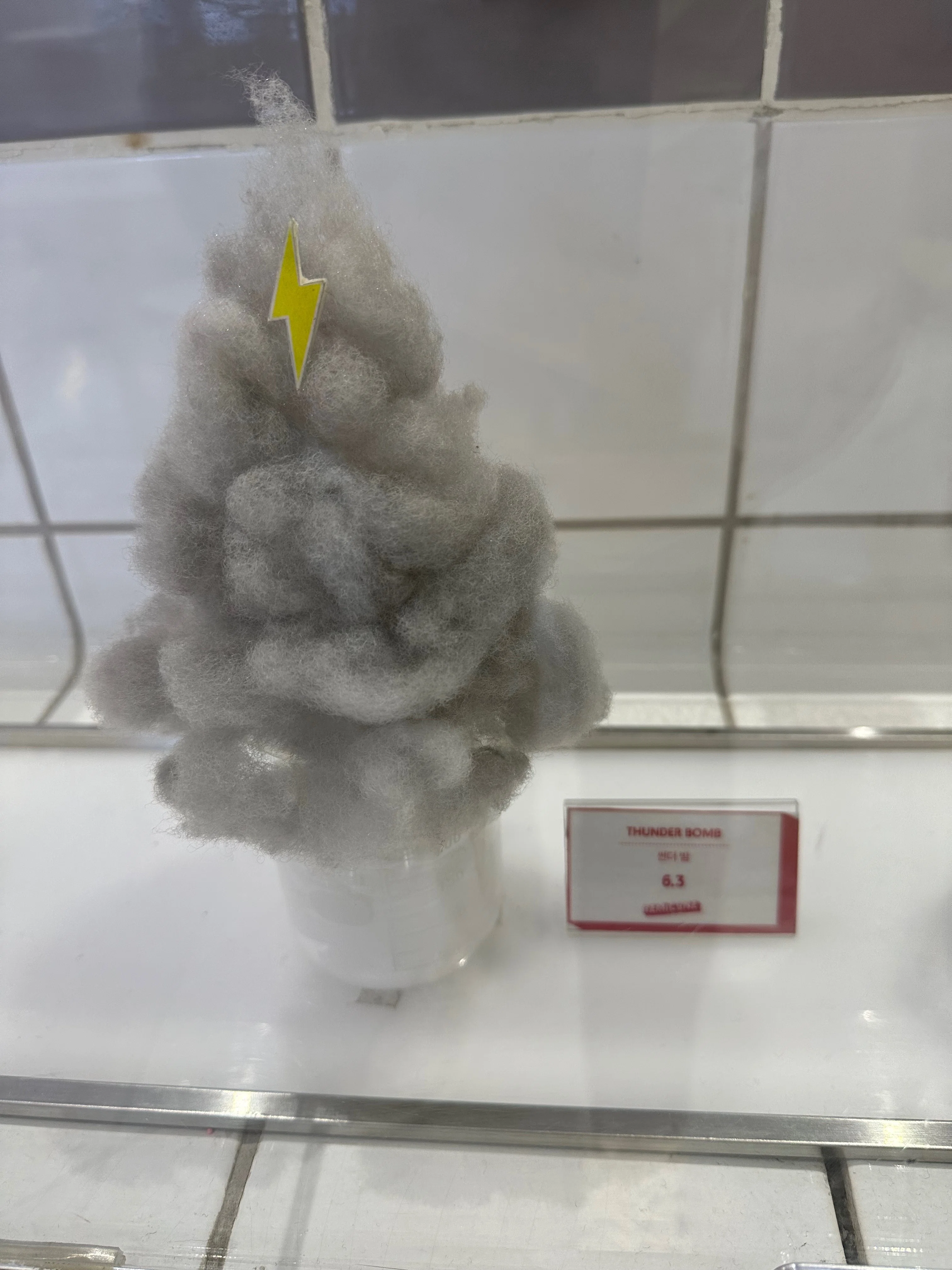 REMICONE 東大門店】雷雲モチーフにした綿飴スイーツ