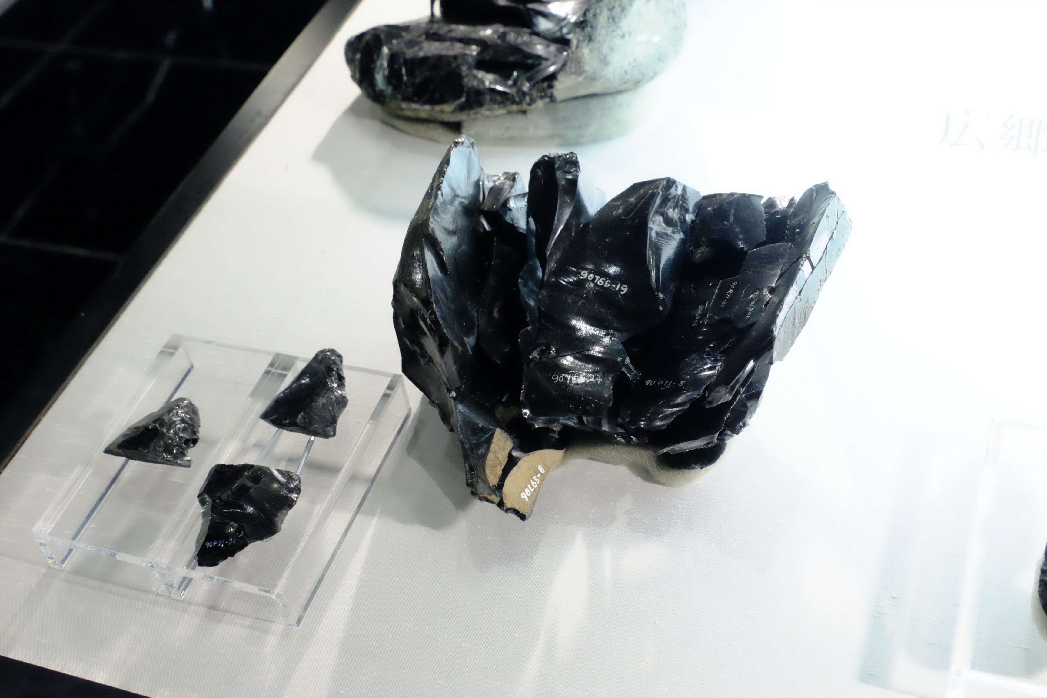 中国の埋蔵石器❓️2個 中国の埋蔵石器❓️2個