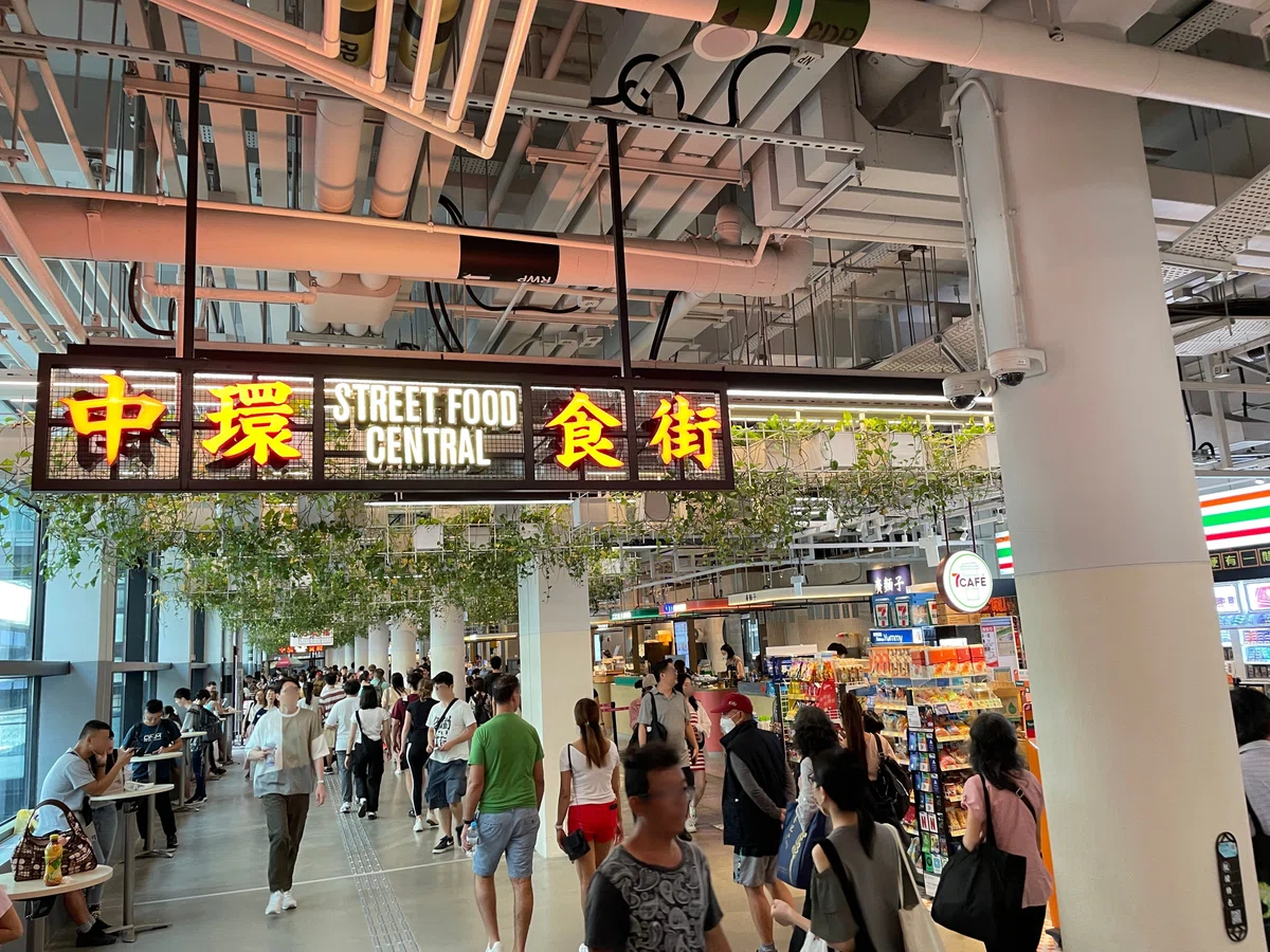 【香港99日間 #28】中環エリアに行くなら必ず寄りたい、中環街市！｜エスカルゴ
