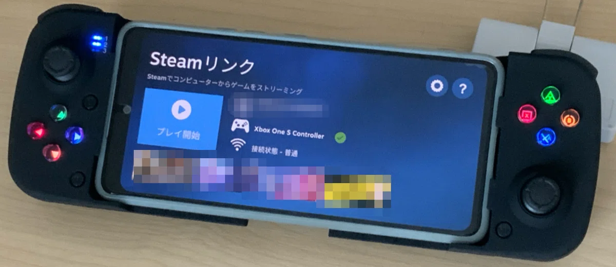 CowboxのゲームコントローラーでSteam Linkをやってみた話｜ぽっぽ