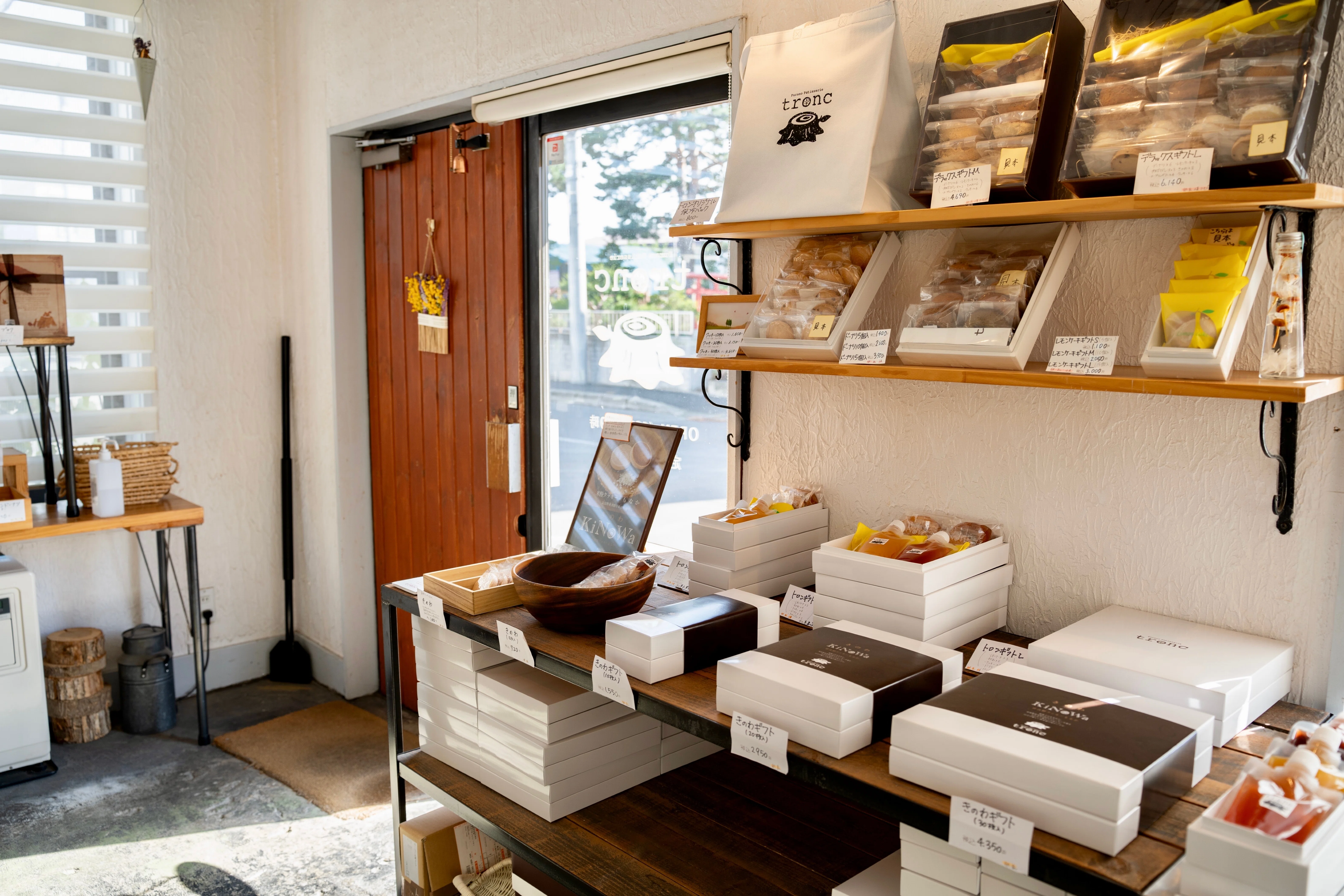 富良野土産の新定番！？かつてない食感のクッキー「きのわ」の誕生秘話