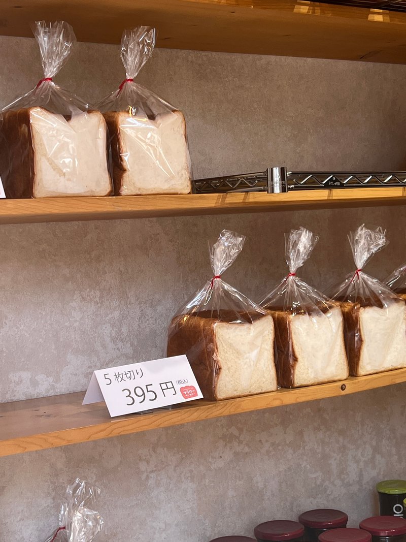 食パン439 神戸 北野 フラワーベーカリー 食パン｜saki1000