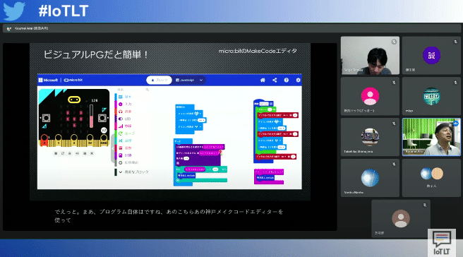イベントレポ】ビジュアルプログラミングIoTLT vol.15 #IoTLT｜keita