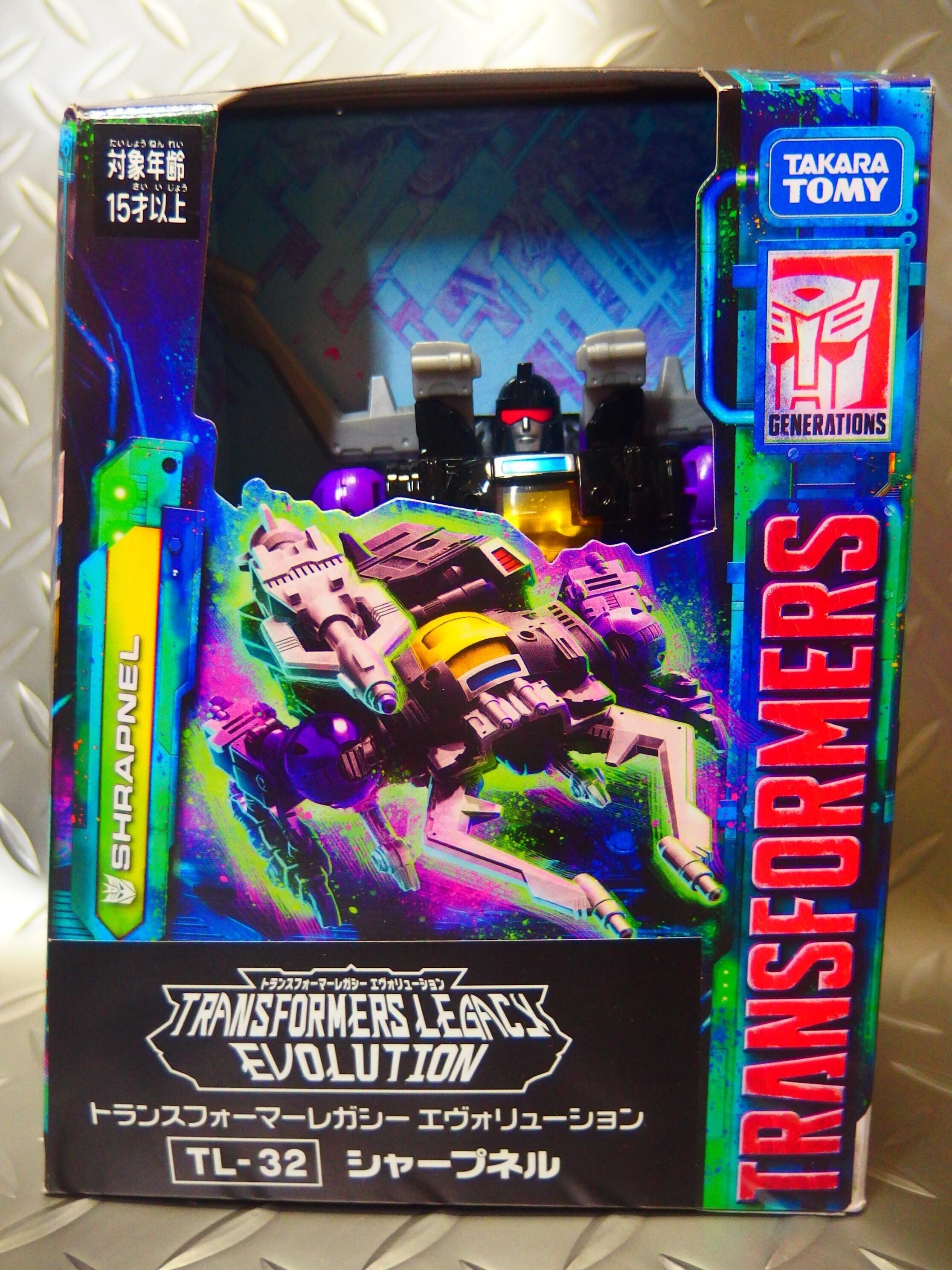 変形ロボ]卓上玩具レビュー244 シャープネル TL-32(戦え!超ロボット