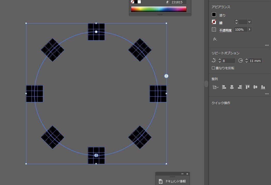 自分で作ったドット文字を等間隔円形配置する｜ぬるい / nuluI