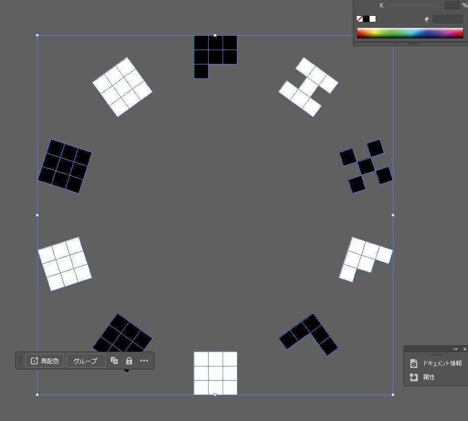 自分で作ったドット文字を等間隔円形配置する｜ぬるい / nuluI