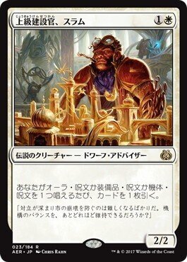 無料】ハンマータイム ルール&テクニック集【MTGモダン】|もりもん 無料】ハンマータイム ルール&テクニック集【MTGモダン】|もりもん