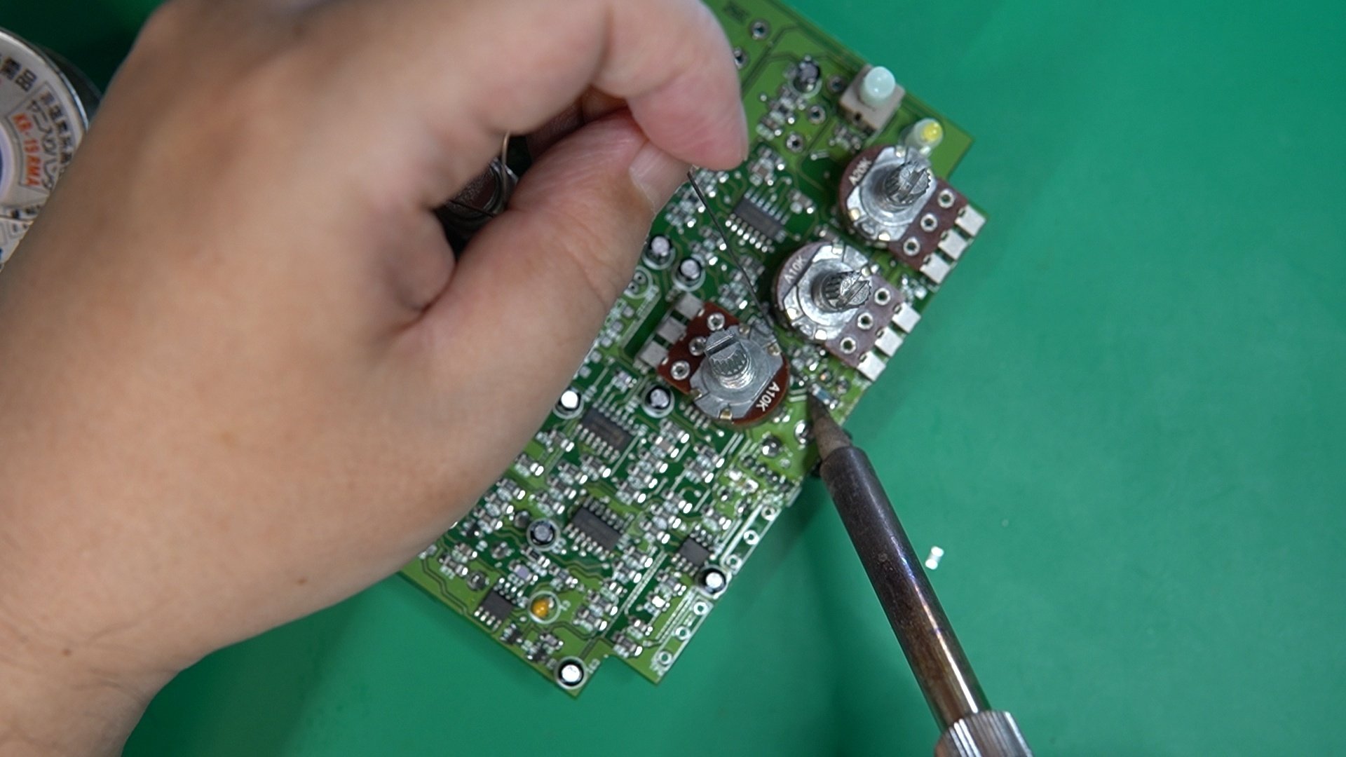 MXR DIME DISTORTION DM-11の修理｜ebi-san