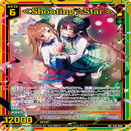 Z/X】机上の空論デッキ集 pt.1｜EveGokuraku