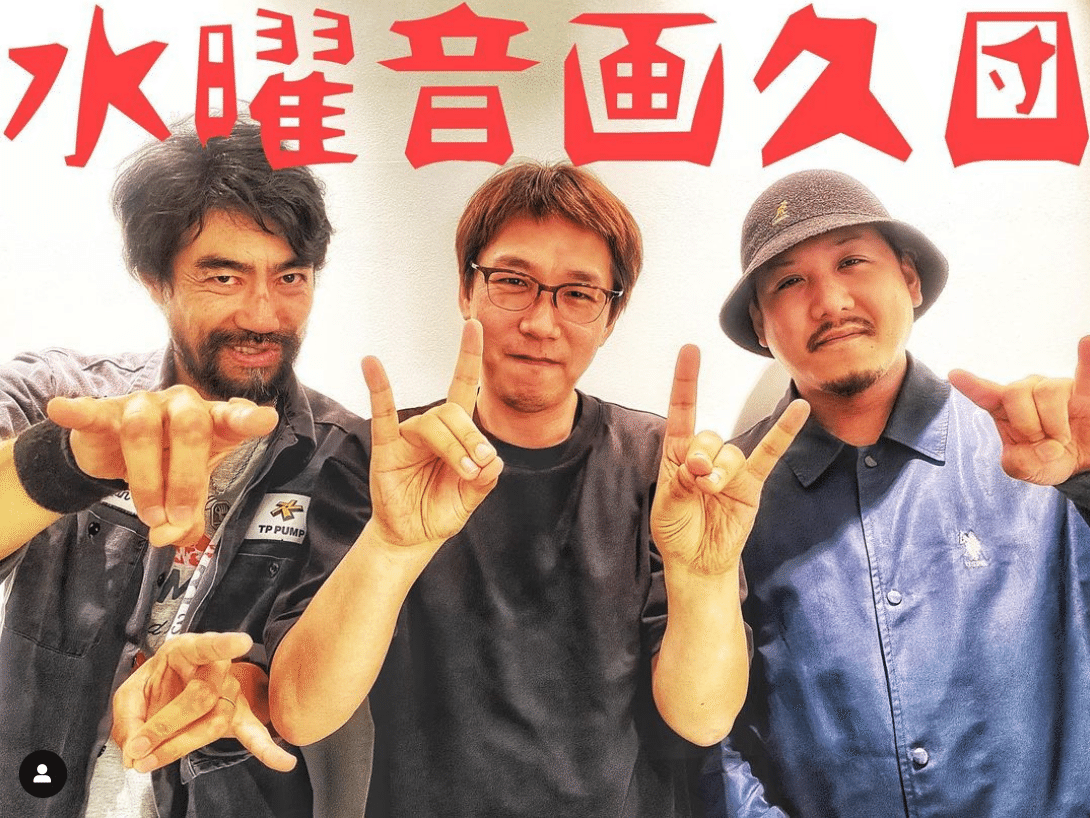 夢が叶った夫の話 後編 「夢の出演、水曜どうでしょうキャラバン