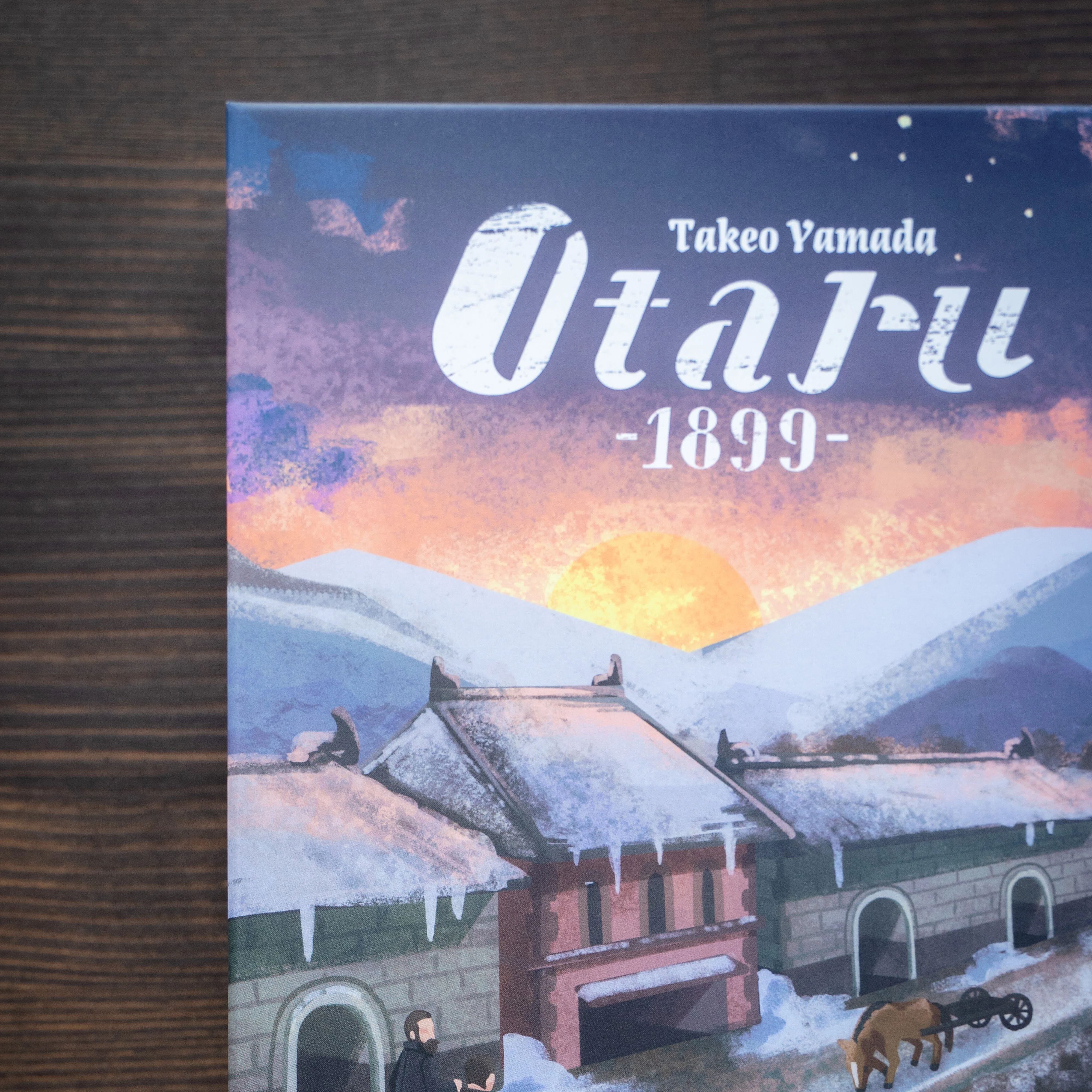 Sapporo1876』と『Otaru1899』からゲームデザイナーが学べる3つのこと