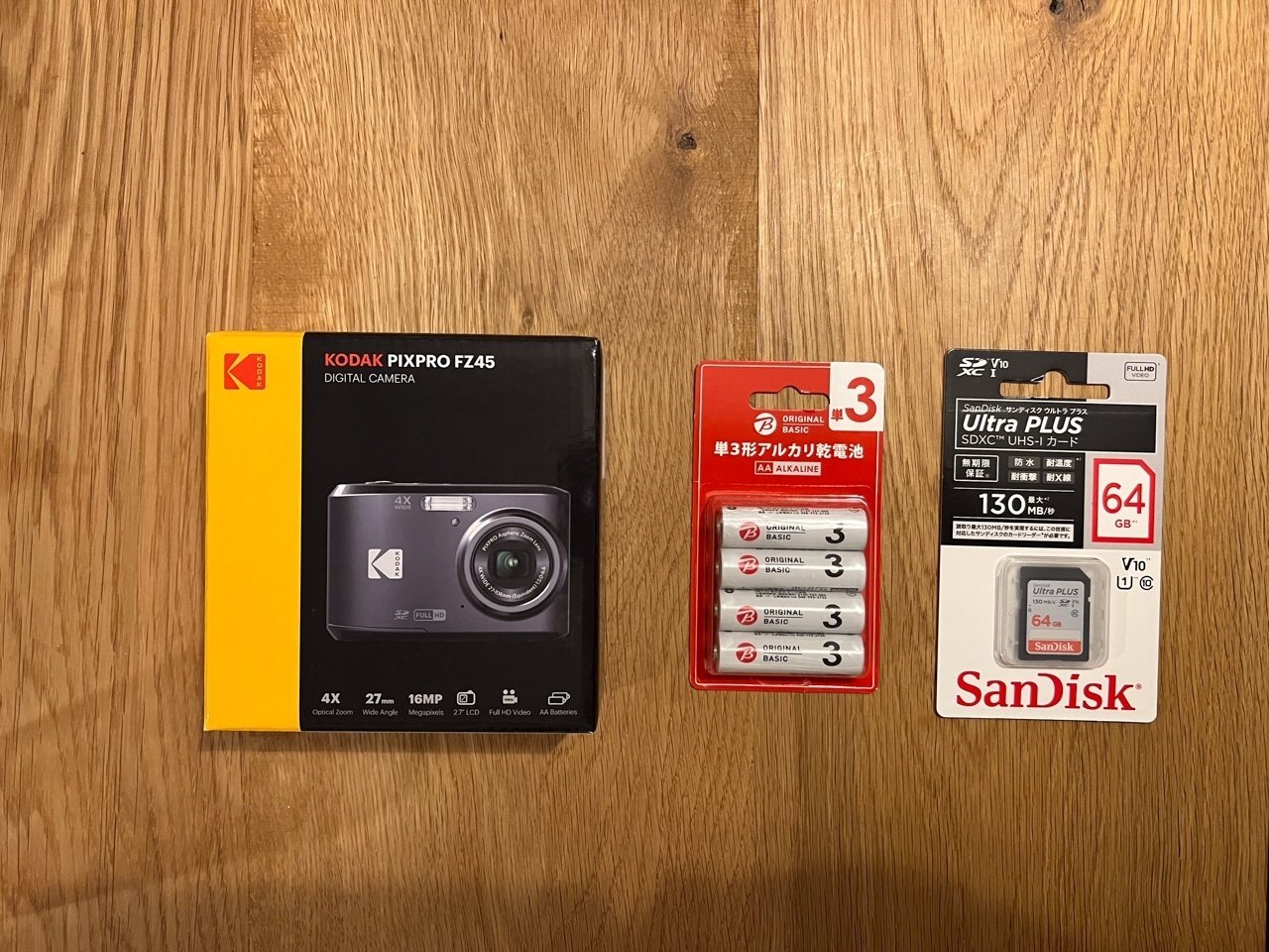 新しい愛機、Kodak FZ45 – Tokimaru Tanaka