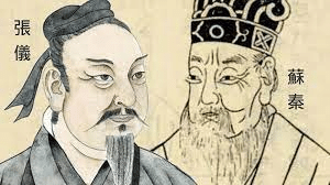 連載中国史9 戦国時代(2)|水埜正彦 連載中国史9 戦国時代(2)|水埜正彦