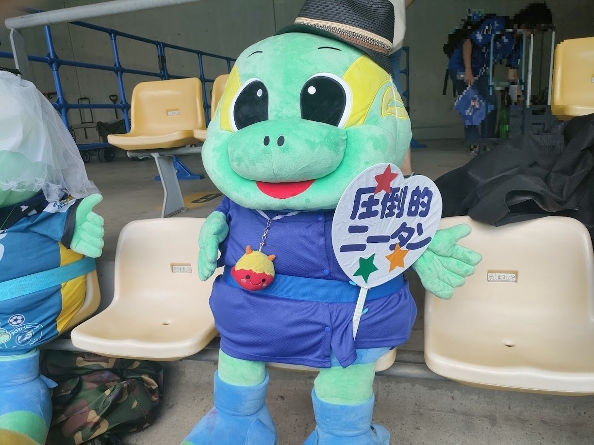 圧倒的ニータンを里帰りさせる｜Jリーグマスコットのことばかり考える