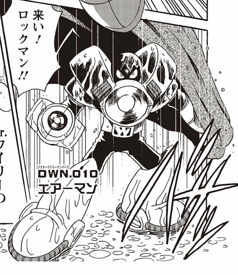 ロボット図鑑⚙ロックマン2(ロックマンメガミックス⚙ギガミックス)|ありがひとし