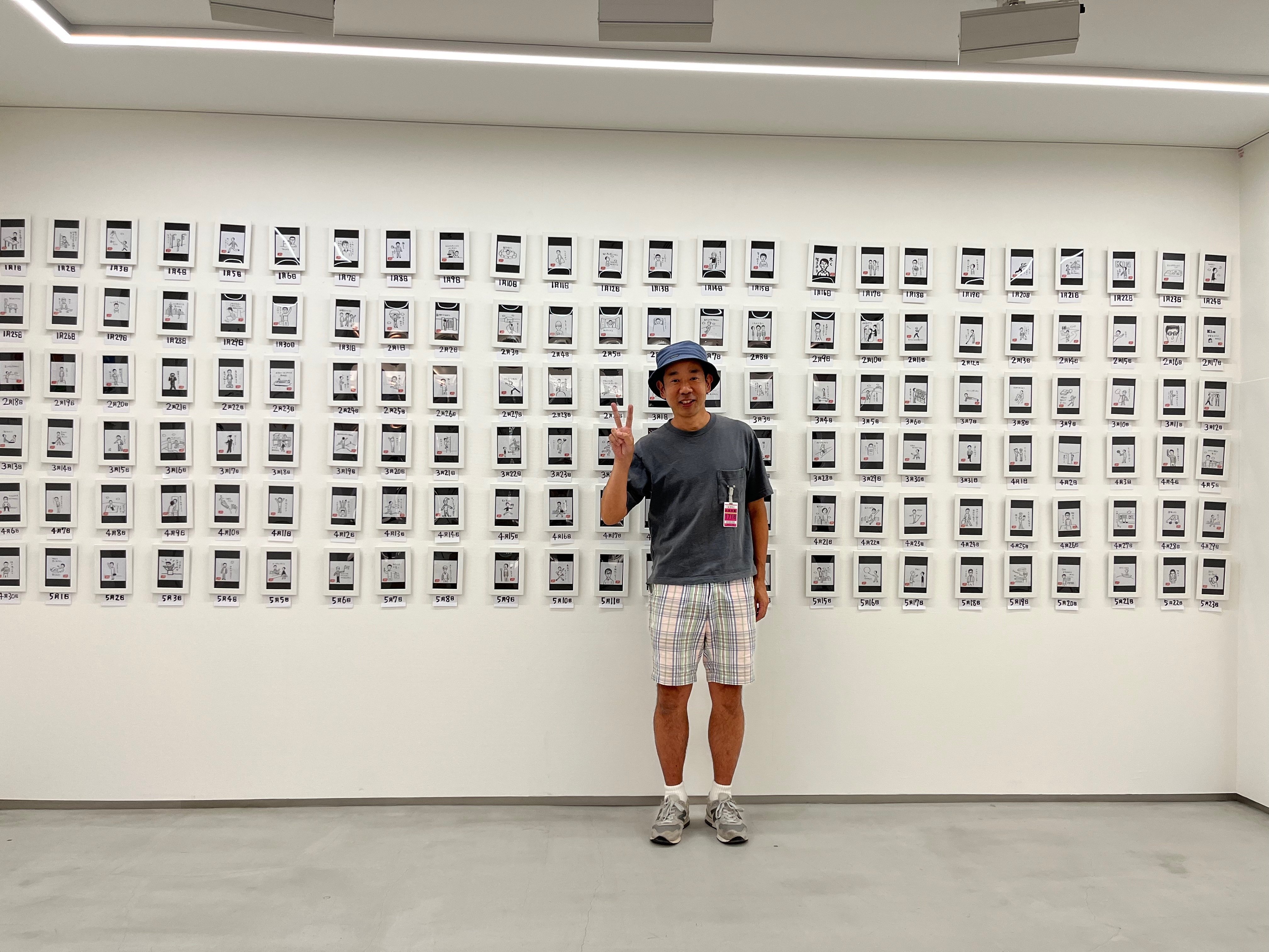 2024年の「日めくりカレンダー」できました。｜キン・シオタニ