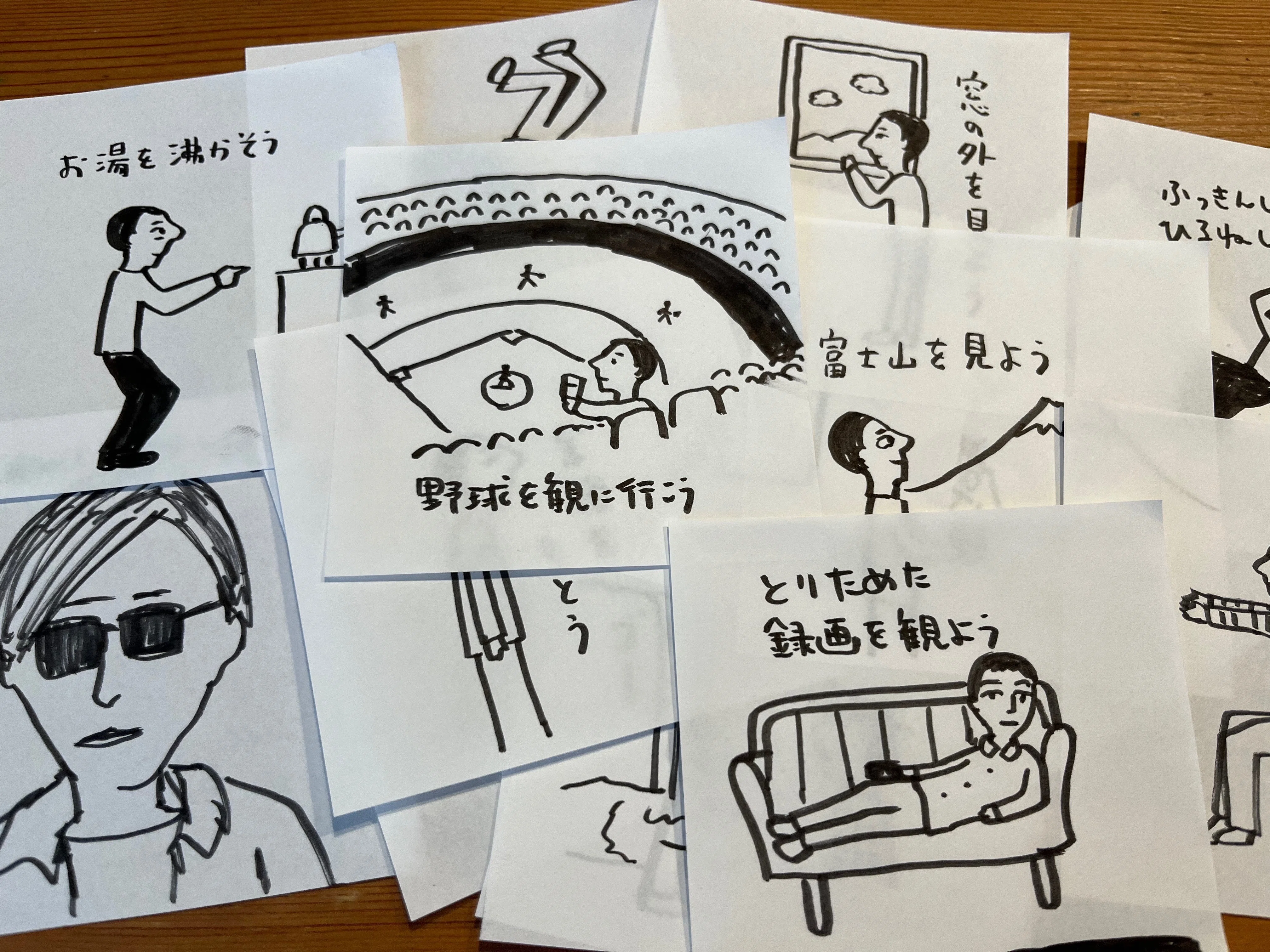 2024年の「日めくりカレンダー」できました。｜キン・シオタニ