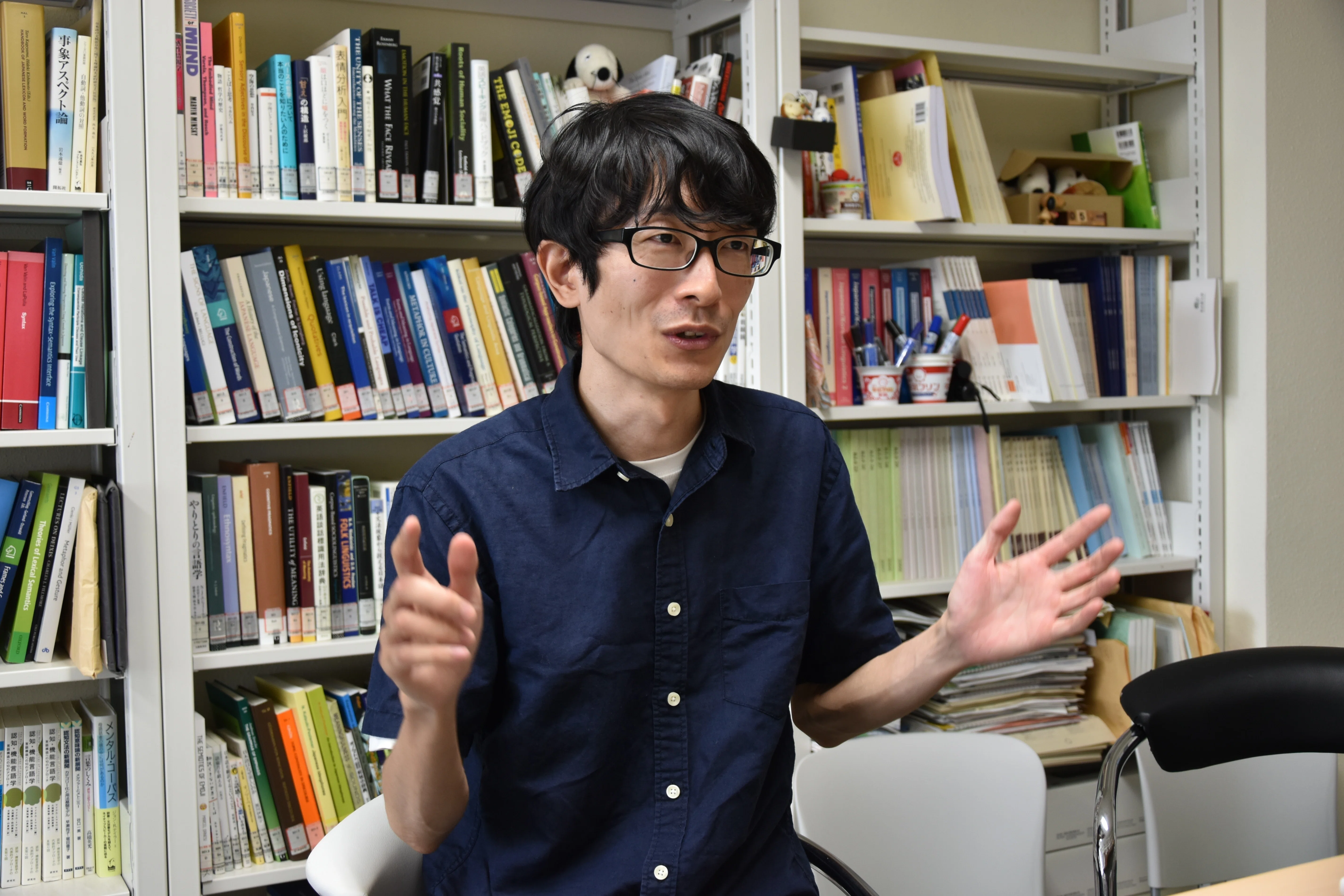 オノマトペって面白い！「寄り道のつもりがライフワークになった」名大