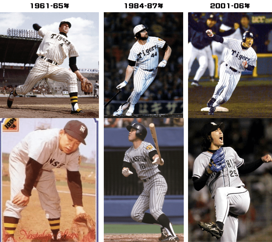 阪神タイガース宜野座キャンプ ロゴ選手ベースボールシャツ 近本 阪神タイガース宜野座キャンプ ロゴ選手ベースボールシャツ 近本
