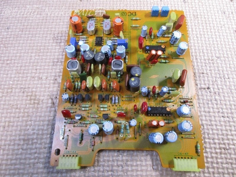 メンテナンスサービス開始｜ナカミチの道