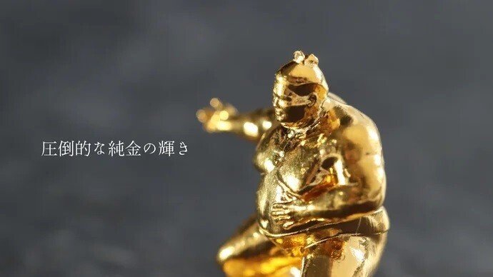 ラジャス純金箔イオンゴールド99.99%一箱、 ラジャスビューティーバー付き 純金箔 ラジャスイオンゴールド ラジャス純金箔イオンゴールド99.99%一