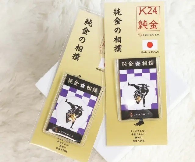 Amazon.co.jp: 水晶院 金運招来純金カード 九星福来開運符 六
