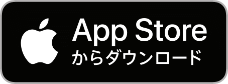 エルメiPhone用アプリリンク