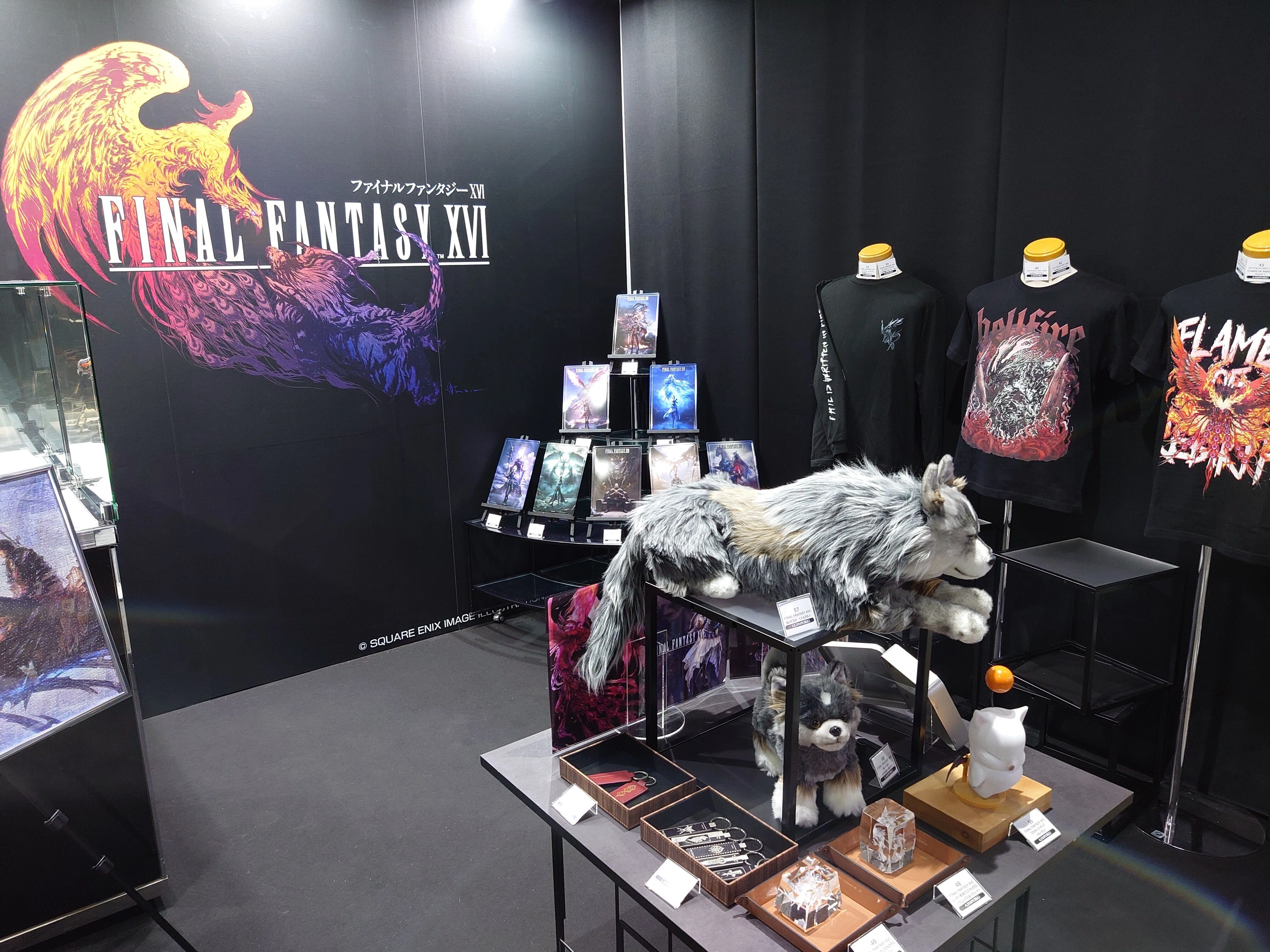 2023.09.21 東京ゲームショウ2023 1日目（スクエニ中心）｜SHAR