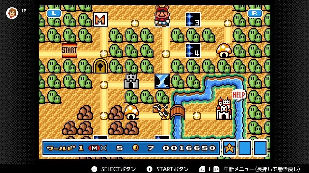 名作トライアル＃120 スーパーマリオアドバンス4｜肝数値高男